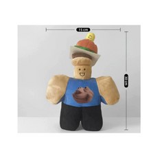 로블록스 포세이큰 인형 봉제인형 캐릭터 굿즈 선물용, 1개, 햄버거맨, 23cm