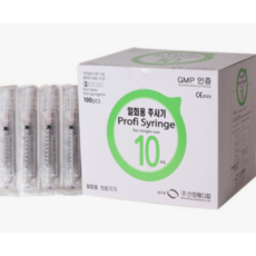 정림의료기산업 멸균 일회용 주사기 10ml 23G 25mm 100개입 의료용, 1박스