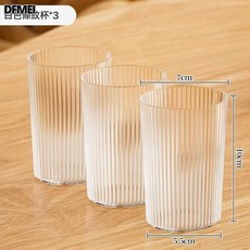 DFMEI 大容量冷水壺家用耐高溫涼白開水壺泡花茶檸檬果汁涼水壺, 1個, 冰透白(三個杯):如圖, 1L