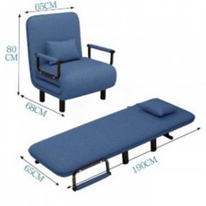 접이식 소파 침대 1인용 공간 절약형 다용도 좌식 의자 및 침상 편안한 쿠션 포함 DJP, 65*190센티미터, 사파이어 블루