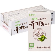 콩콩아이 국산콩으로 만든 유기농두유 (135mlx24팩) 어린이두유, 135ml, 24개