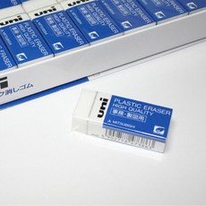 유니 EP-60 끈적임 없는 플라스틱 지우개, 1개