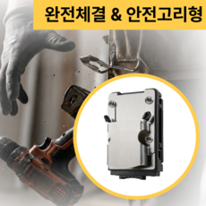 공간백서 줄자 전동드릴 벨트홀더 공구걸이 완전체결형, 1개