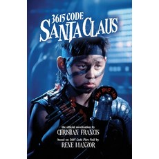(영문도서)3615 Code Santa Claus: The Official Novelisation Hardcover, Echo on Publications, English, 9781918363357