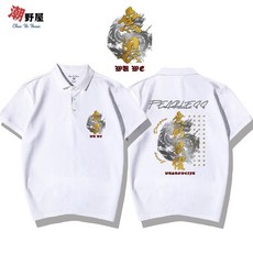 潮野屋 龍 POLO衫 短T 中國風 設計 WPD-947