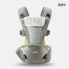 KUB 嬰兒腰凳揹帶, 店鋪爆款-四季款-夏雲灰