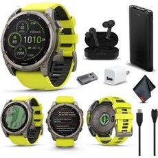 Garmin Fenix 8 51MM 솔라 사파이어 멀티스포츠 GPS 스마트워치 티타늄 앰프 옐로우 실리콘 밴드 48일 배터리 수명 내장 LED 손전등 피트니스 및 건강, 1개