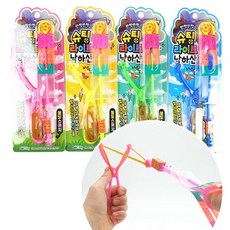 1500 슈팅 라이트 낙하산 플라잉 2개입, 1개