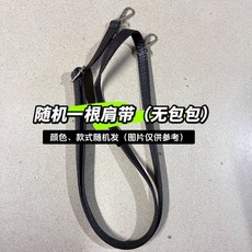 潮流時尚2025新款束口斜挎包運動休閒水壺包多功能筆袋輕量手機包, 1個, 單獨購買肩帶-（無包）,藍色