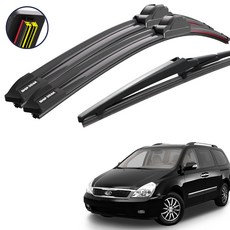 쉽딱 트리플 전면 후방 와이퍼 3P 세트, 카니발R(05~14)