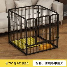 狗籠子中小型犬狗圍欄室內大型犬寵物圍欄自由組合隔離訓廁狗籠子, 1個, 品質保障