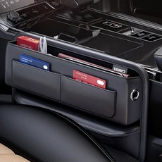 수납 bns 차량용 사이드포켓 틈새 수납함 자동차/수납/정리/보관/시트 79000EA 1EA, 본상품