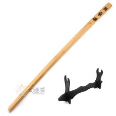 銀坂田銀時 洞爺湖木刀 鬼魂動漫cos道具, 1個, 1米竹製洞爺湖+刀架