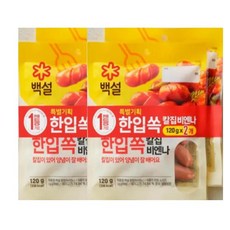 CJ 백설 한입쏙 칼집 비엔나 120g 4개