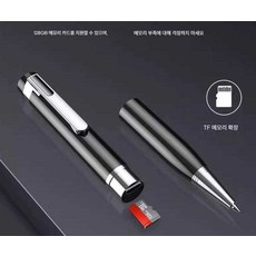 프롬윤슬 녹음펜 보이스레코더 볼펜녹음기 소형녹음기, 1개, 64GB 최종 (녹음+소음 감소)