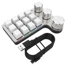 매크로키보드 21키 블루투스 프로그래밍 매크로 커스텀 키보드 RGB 12 키 복사 붙여넣기 포토샵 게이밍 키패드 기계식 핫스왑 매크로패드 3 노브, 레드 스위치, White BT, White BT, 1) White BT  Red axis
