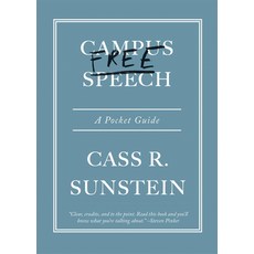 (영문도서) Campus Free Speech: A Pocket Guide Hardcover, Harvard University Press, English, 9780674298781