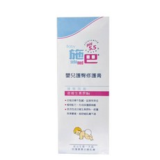sebamed 施巴 5.5 嬰兒護臀修護膏 100mL, 1個