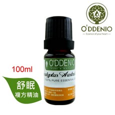O'DDENIO 歐丹尼 舒眠複方精油, 1個