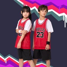 아동 불스나시 레드 메쉬 농구나시 농구티 나시티