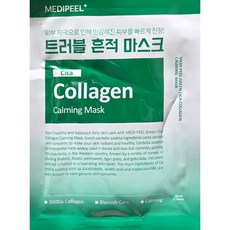 메디필 그린 시카 콜라겐 카밍 마스크팩, 10개, 30ml