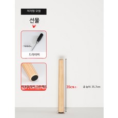 가구 발 테이블 다리 교체용 철제 브라켓 DIY 의자 책상 받침대, M_직각형 35cm