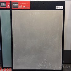 司曼特灰泥仿清水模塗料 新盛油漆行 工業風水泥紋理 藝術塗料 混凝土質感 銀灰色 花崗岩灰色, SCT-301, 1個