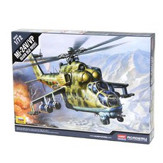 1:72 Mi-24V/VP 러시아 공군 공격형 헬기 하인드 (12523), 1개 1개