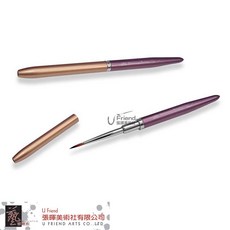 Edinburgh愛丁堡貂毛插畫簽名筆E200，精細描繪，流暢筆觸，專業繪畫簽名適用, 1個