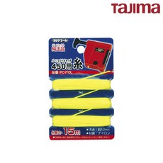 [타지마] PC-ITOL / 사게후리 교환실 수직추교환실 15m, 1개