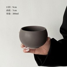 復古簡約純色蛋形咖啡杯碟高顏值卡布奇諾拉花拿鐵杯精緻馬克杯子熱賣, 啞灰蛋型咖啡杯300ml, 1個
