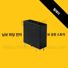 산업용 호이스트 전동 크레인 리모컨 원격 제어 기중기, 1개