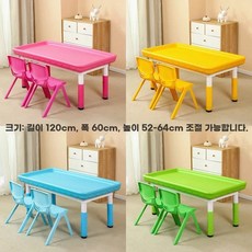 촉감 테이블 샌드 아트 샌드아트 블록 작업치료도구 모래놀이, 1개, E. 고급 리프팅 빌딩 블록 모래 표 1