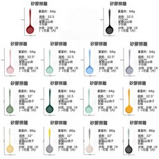 矽膠大號火鍋撈勺, 1個, 加厚全包款隨機:如圖所示