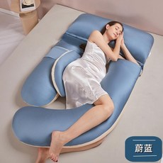 孕婦護腰側睡枕 托腹懷孕抱枕 UH型枕 孕期睡覺神器 夏季天絲 記憶棉支撐 多功能孕婦枕 可拆洗960112, 【進口蘭精60s天絲-絲滑透氣】蔚藍