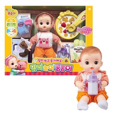 콩순이 맘마놀이 콩콩이, 1개, 단품