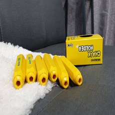 [생활의힘]초크홀더 육각탄산분필용 노랑 6P 초크집게 학교용품, 상세페이지 참조