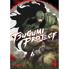 (영문도서) Tsugumi Project 4 Paperback, Kodansha Comics, English, 9781646517923