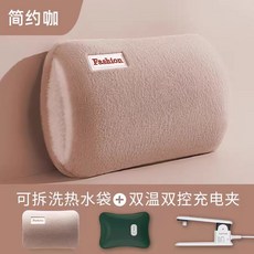 손찜질기 손온열기 마사지 온찜질기 온열기 전기 무선, B. 브라운, 세탁 가능/더블 손잡이/심플 브라운