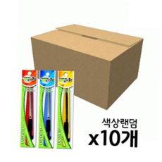 도루코 1갑(10개) A1 커터칼 도루코칼 59000EA 1EA, 본상품