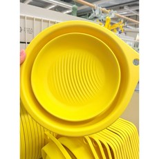 IKEA PEPPRIG 折疊式 黃色, 1個, 臉盆 直徑27公分 高11公分