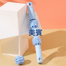 DIU 兒童按摩棒瑜伽雙排狼牙棒感統訓練小腿肌肉放鬆滾輪軸按摩器, 水滴款3輪按摩棒-天空藍-默認項