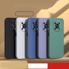 메이튼 오토프로 X 안드로이드 오토 무선 카플레이 연결, 4. 다크그린 9D필름, 华为 畅享50 Pro