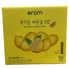이롬 유기농 100 레몬즙 HACCP 원액, 1L, 20g, 50개, 코스트코 이롬 유기농 착즙 레몬즙 20g x 50