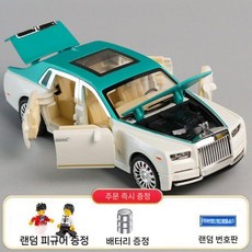 롤스로이스 6도어 자동차 장난감 관성 주행 사운드 뮤직 키즈, 팬텀 흰색 + 번호판 2명 배터리3