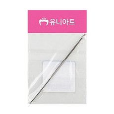 유니아트 코바늘 뜨개질 바늘 3호 4호 5호 털실 뜨개 실 1개입 옷 수세미 인형
