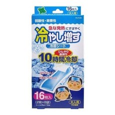 코쿠보 열 냉각시트 민트향 16매입