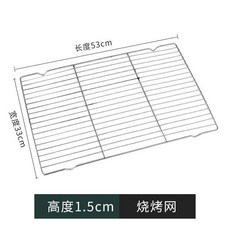 無標題 不鏽鋼瀝水網架 長方形不鏽鋼瀝水網架 不鏽鋼瀝水網架瀝水架長方形燒烤網格隔油網濾油盤面包烘焙涼網架, 1個