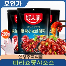 호인가 마라롱샤 소스, 200g, 4개
