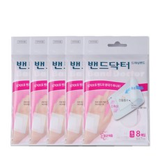 밴드닥터 상처보호 드레싱밴드, 소형, 5팩